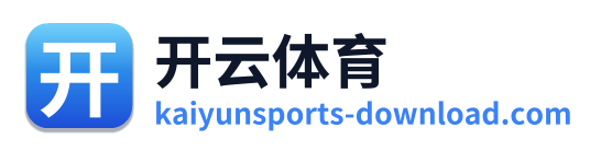 开云体育 Logo